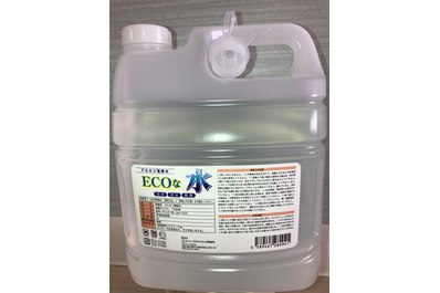 還元力の有る電解水【ECOな水】pH13.2は水道水で3～5倍希釈しても効果抜群ｗ